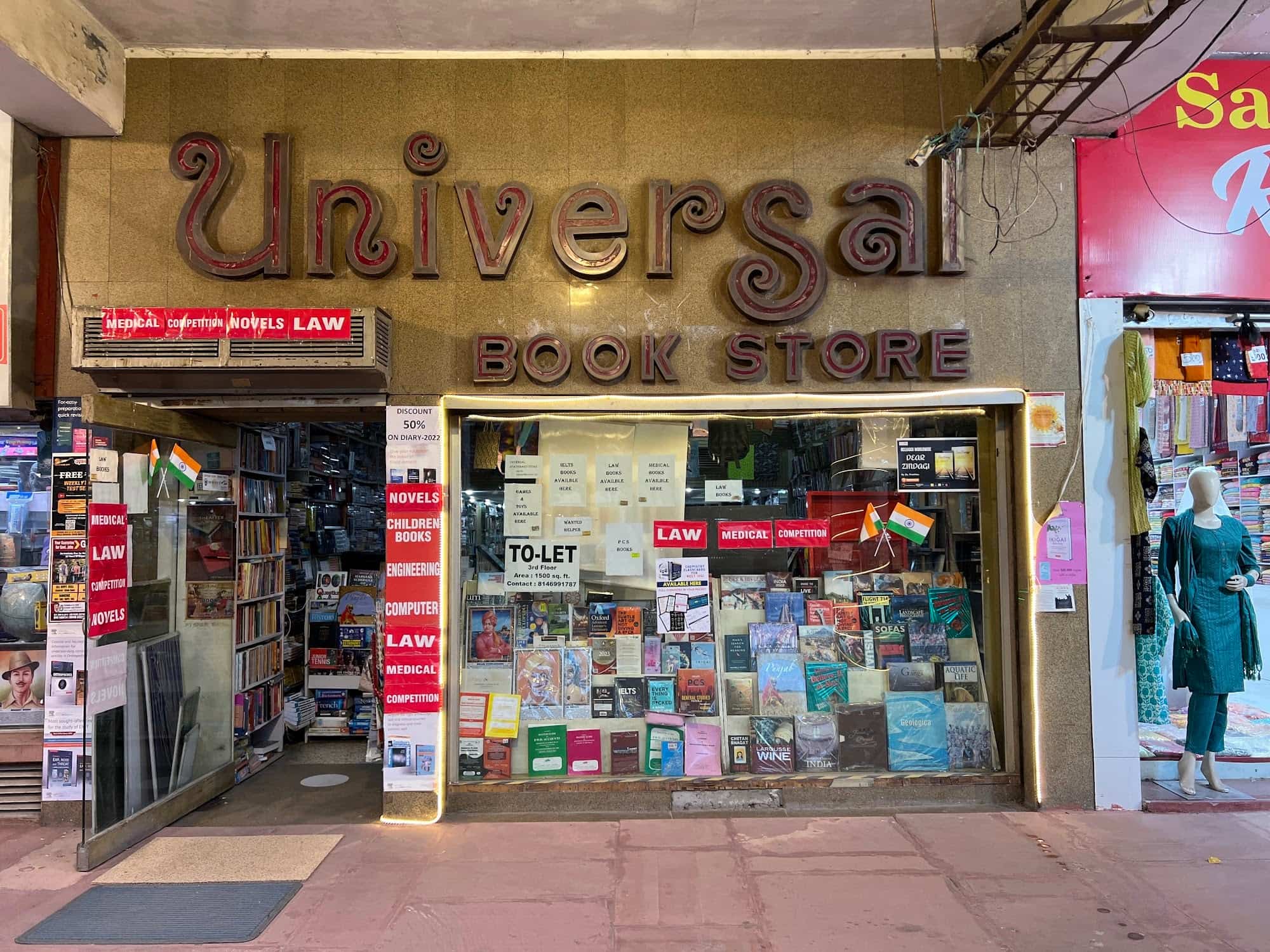 Top Book Shops in Chandigarh Sector 33 Best Book Store near me Justdial