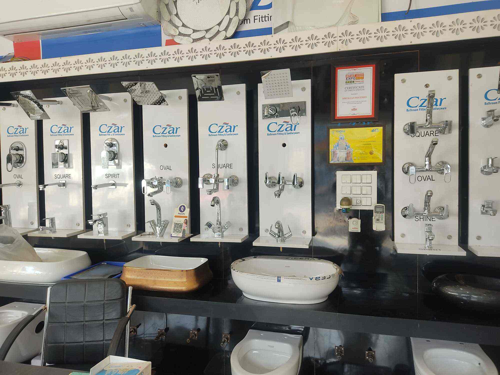 Shree Balaji Industries in INDUSTRIAL AREA PHASE 2 CHANDIGARH