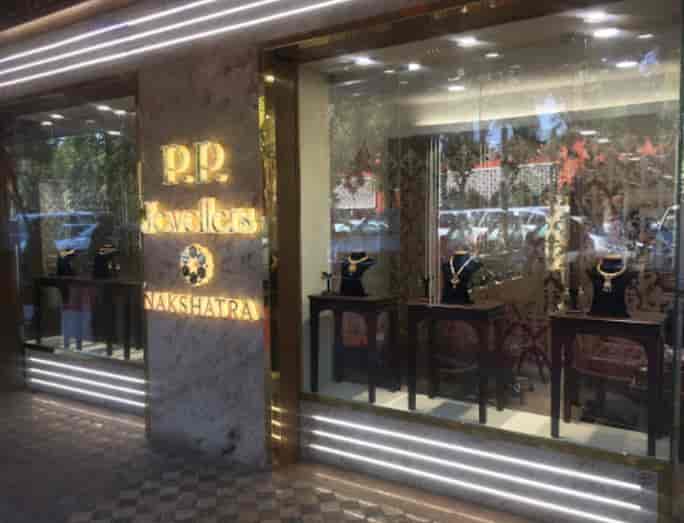 P P Jewellers in Chandigarh Sector 22d Chandigarh Best Diamond Jewellery Showrooms near me in Chandigarh Justdial