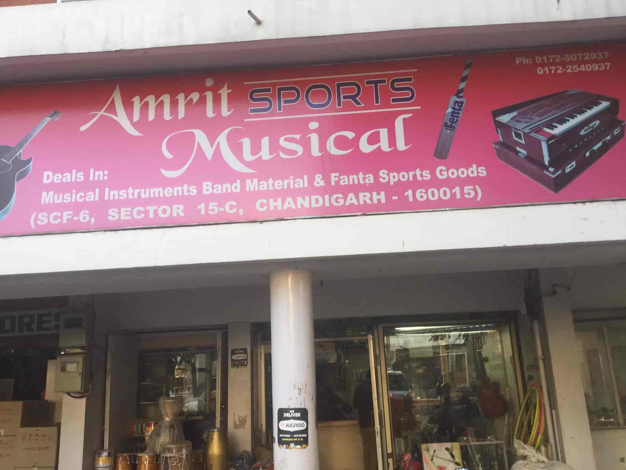 Amrit musical store top