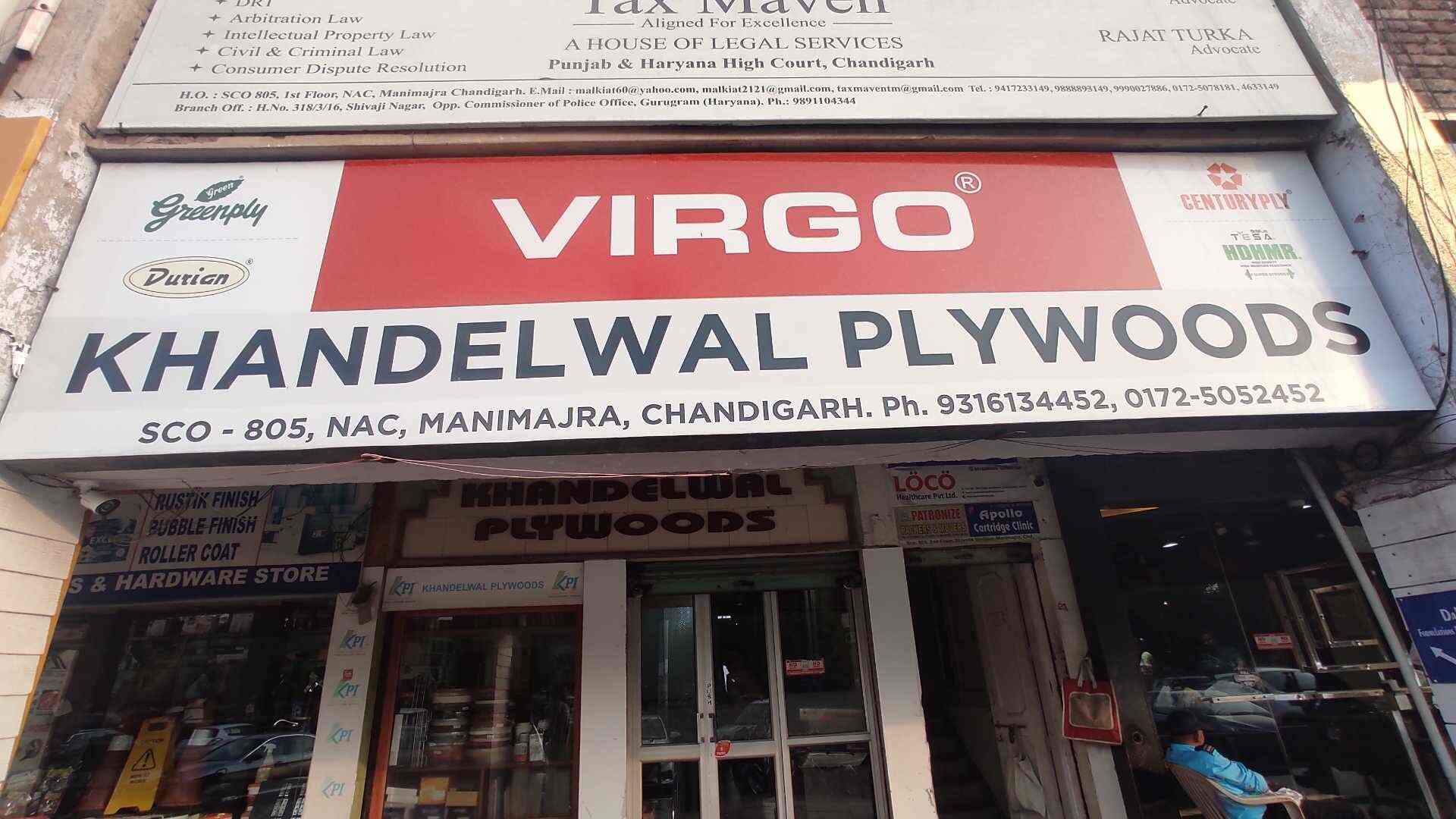 Catalogue Khandelwal Plywoods . in Mani Majra , Chandigarh Justdial