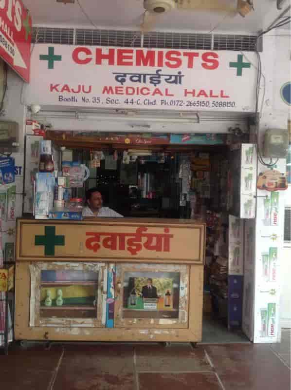 Top Vyas Ayurvedic Medicine Retailers in Zirakpur HO Best Vyas