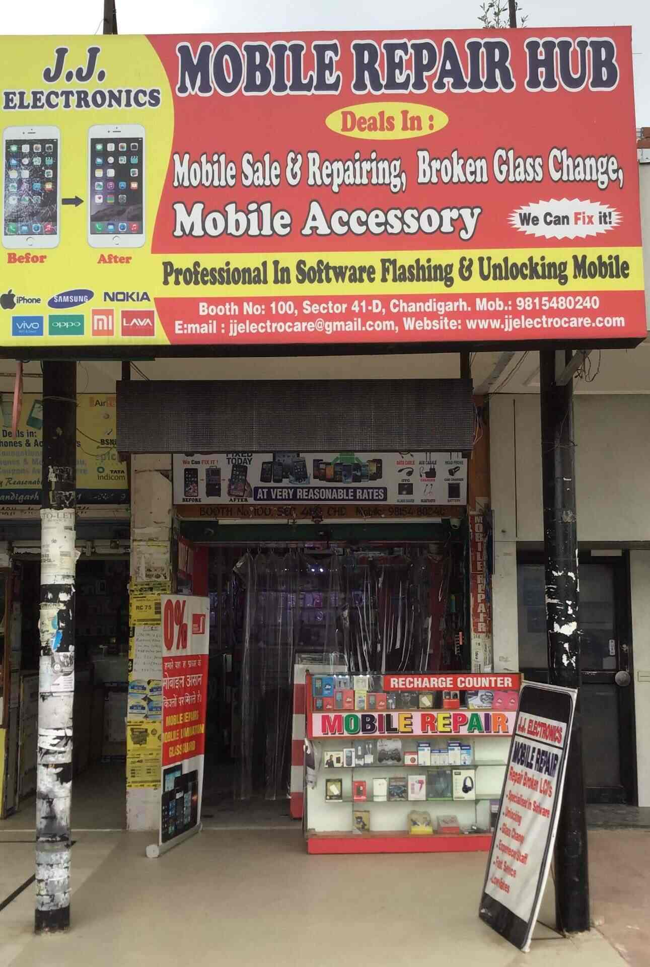 Top 50 Apple Mobile Phone Dealers in Chandigarh Sector 22 Best Apple