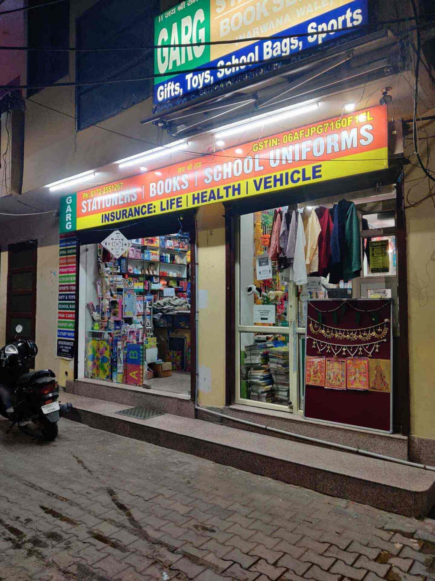 Find Law Books in Panchkula Books For Law Panchkula near me Justdial