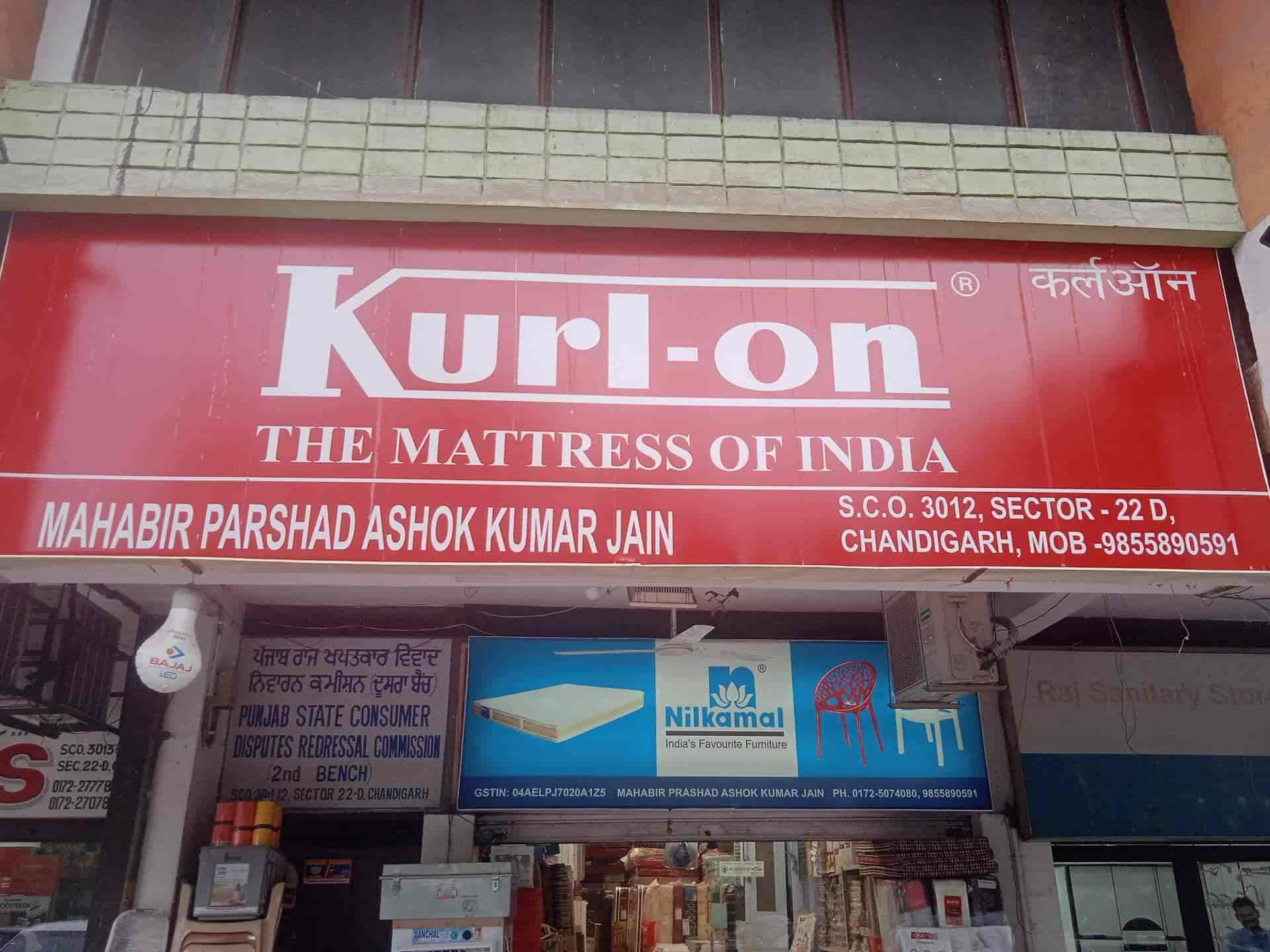 Mahabir Prashad Ashok Kumar Jain in Chandigarh Sector 22d,Chandigarh Best SymphonyAir Cooler