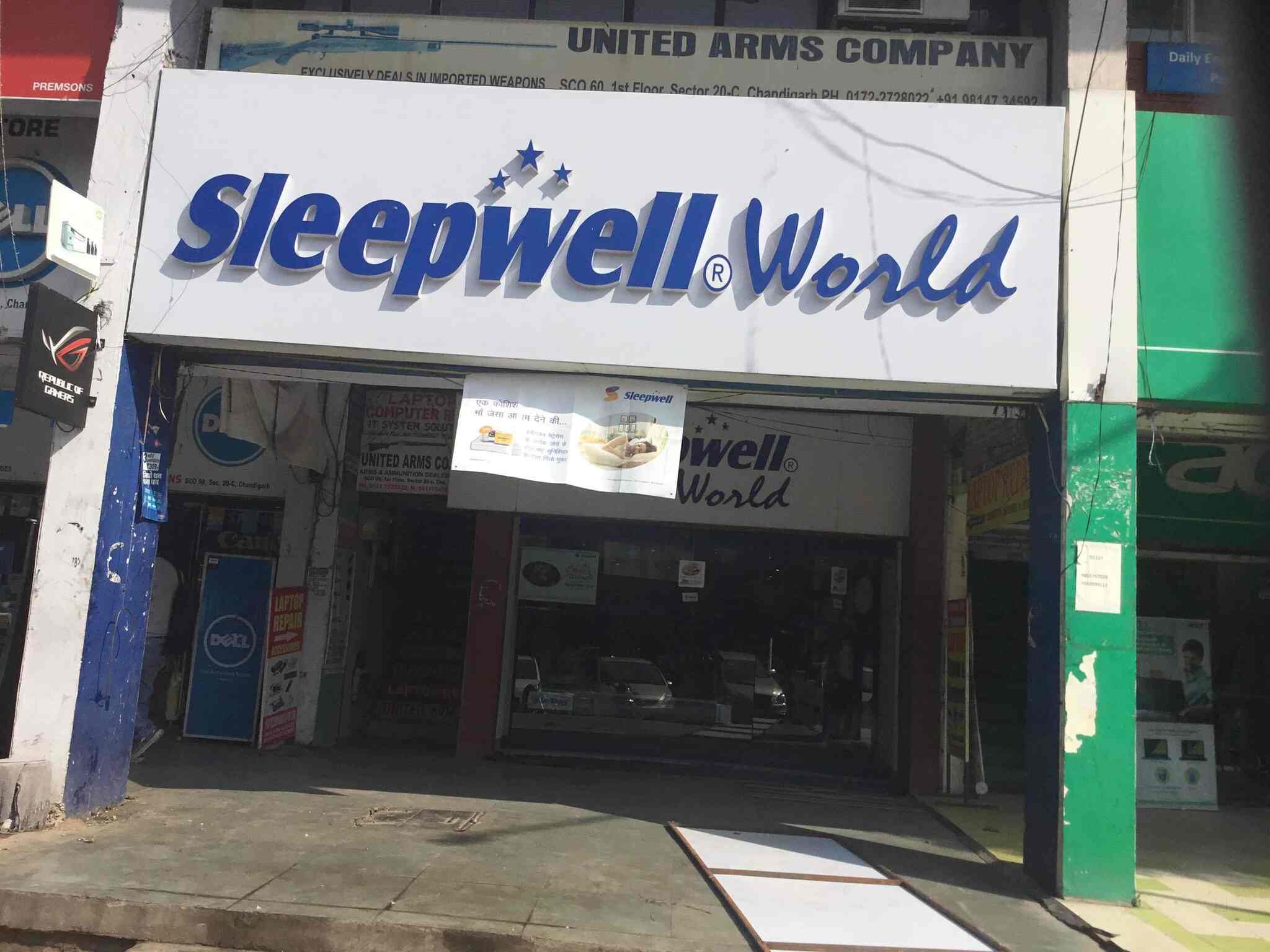 Sleepwell World Closed Down in Chandigarh Sector 20c Chandigarh near me in Chandigarh Justdial