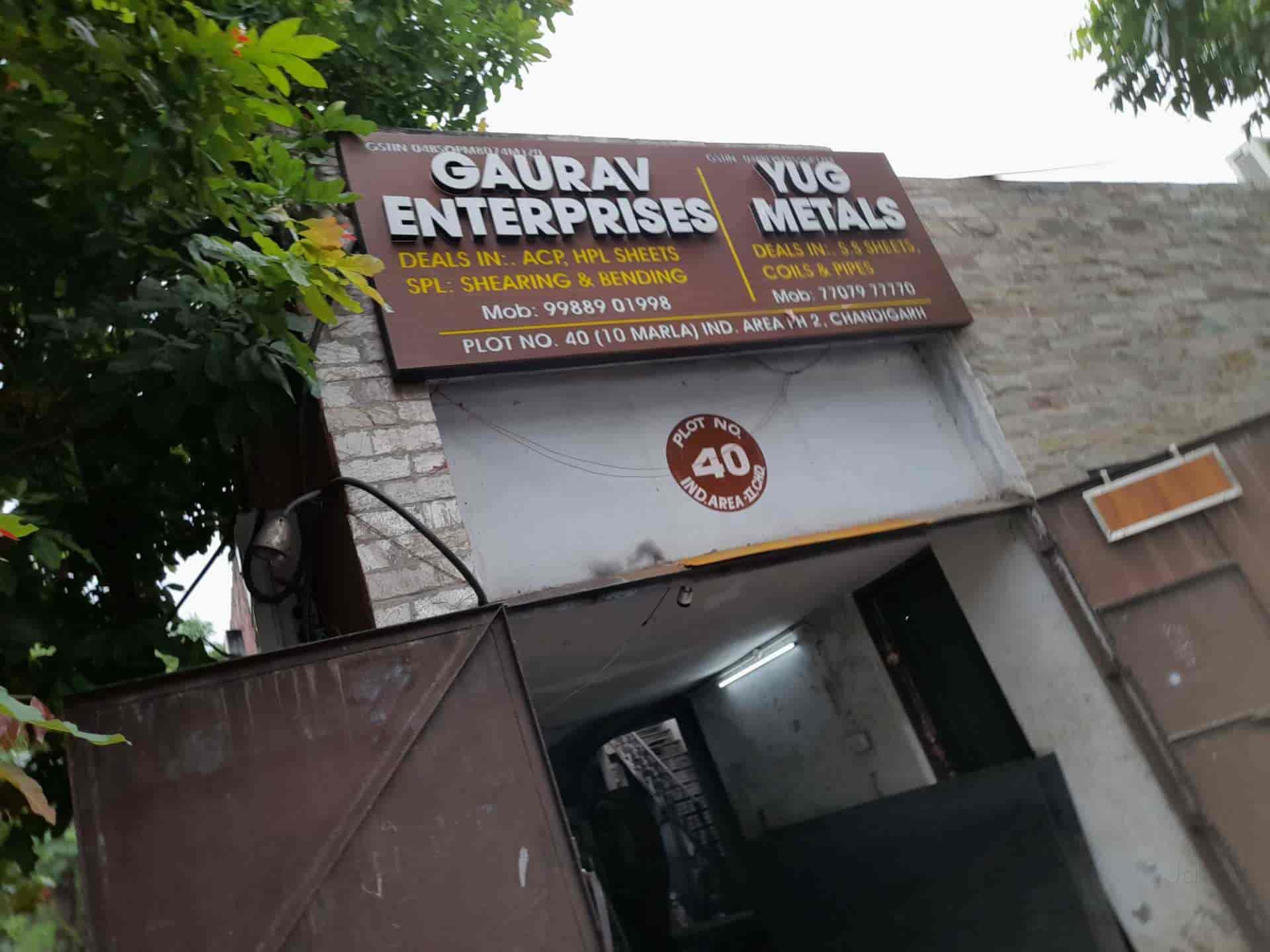 Gaurav Enterprises in Industrial Area Phase 2 Chandigarh,Chandigarh