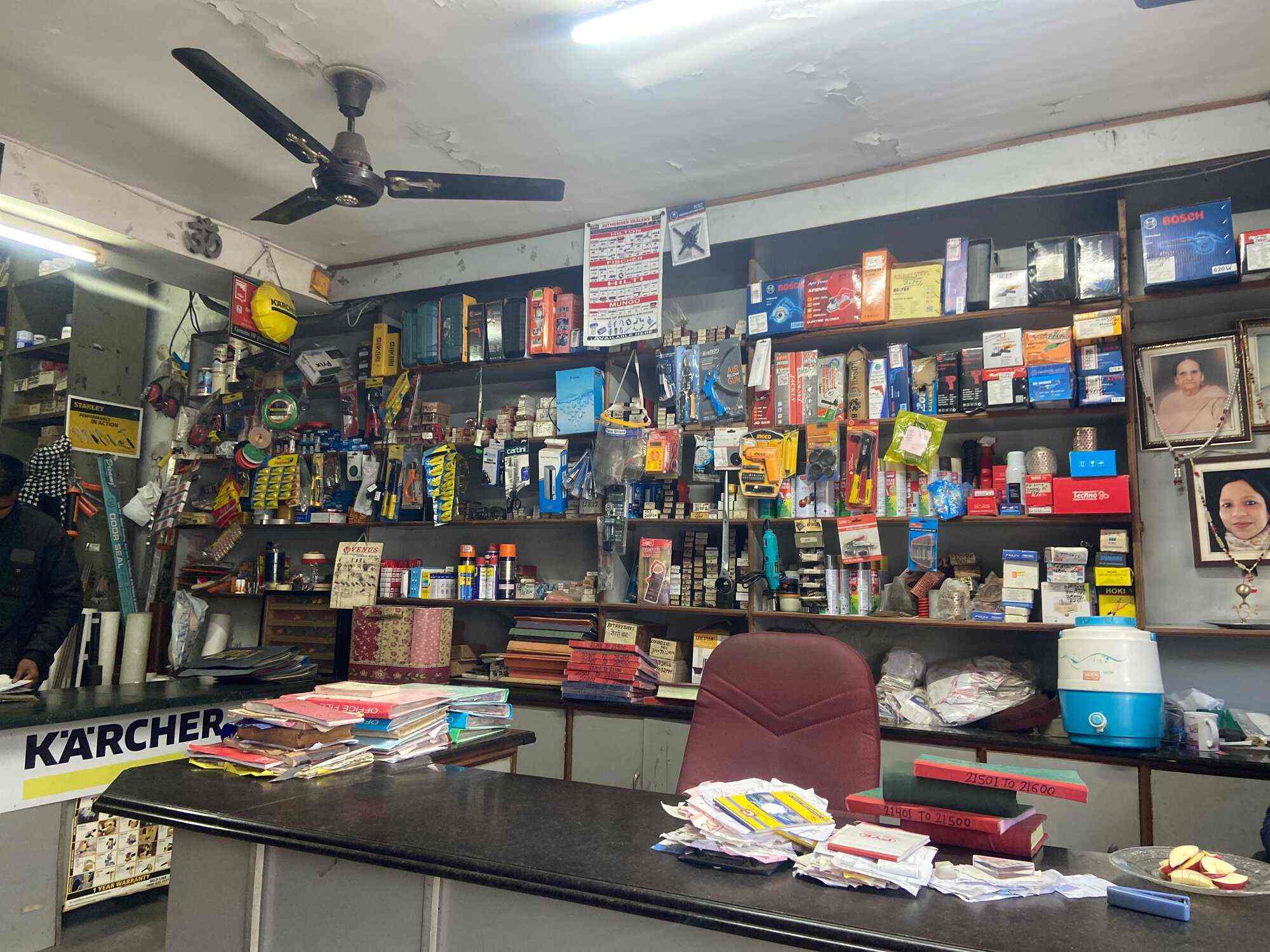 Parkash Metal & Mill Store in INDUSTRIAL AREA PHASE 2 CHANDIGARH