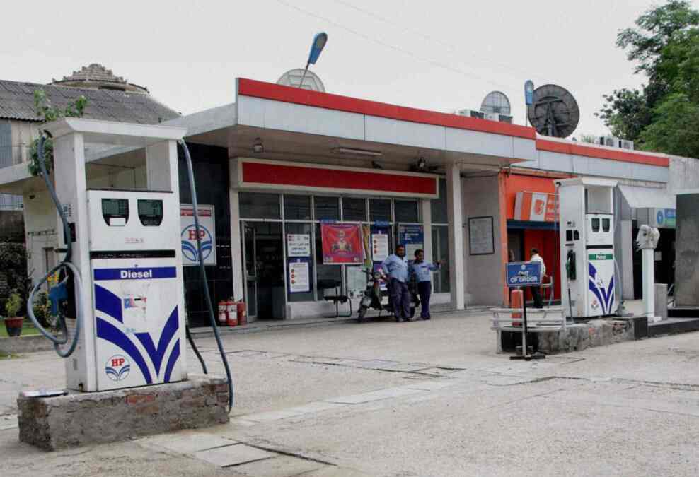 Sukhana Automobile Petrol Pump in Near Sec28c,Chandigarh Best Petrol