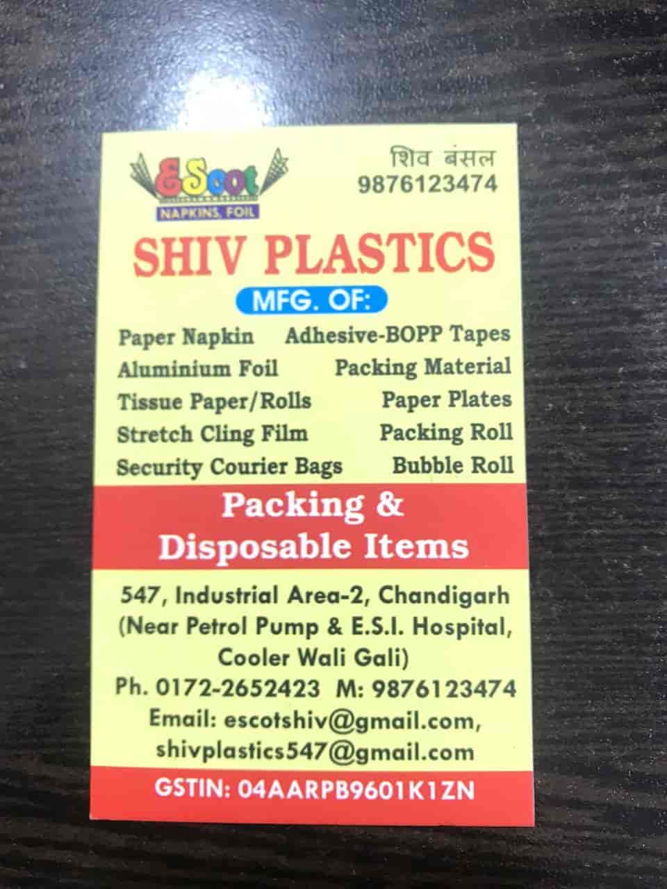 Top Packaging Material Wholesalers in Industrial Area Phase 2 Chandigarh, Chandigarh पैकेजिंग