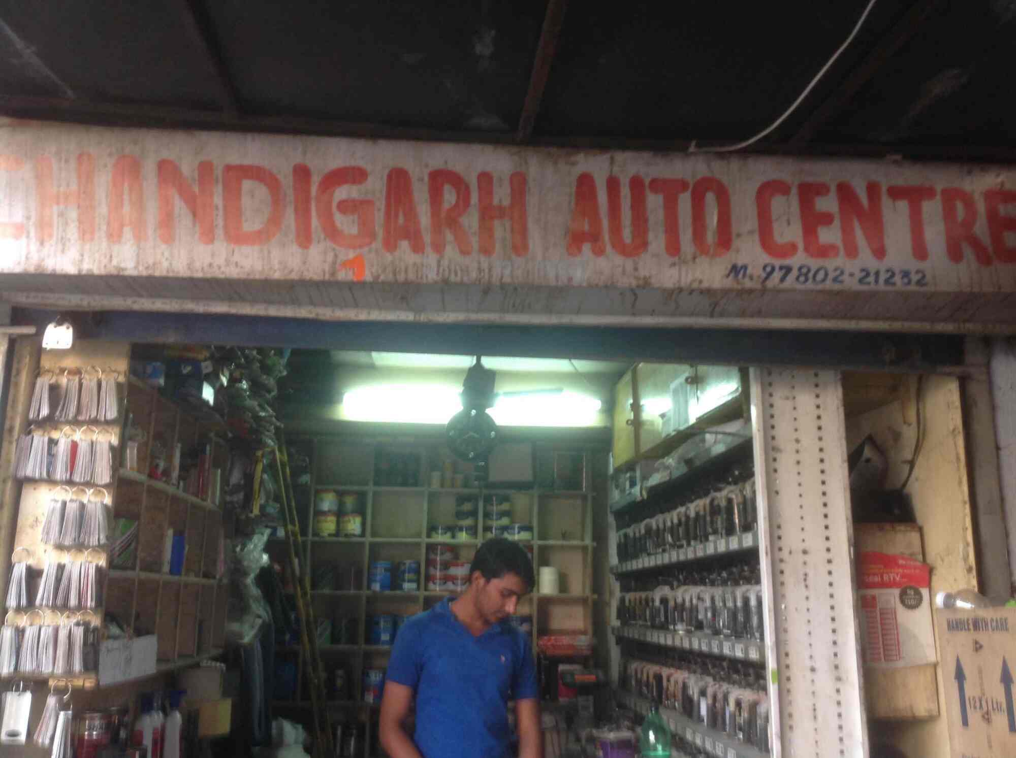Chandigarh Auto Centre in Chandigarh Sector 48,Chandigarh Best