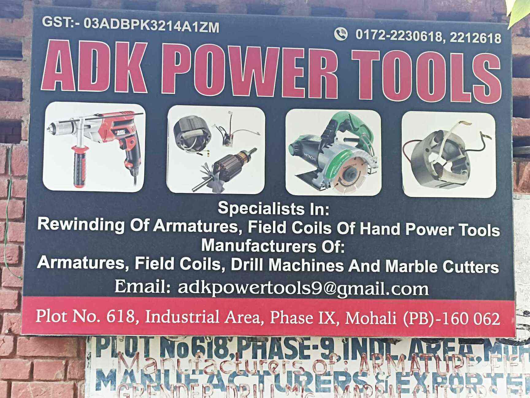 ADK POWER TOOLS in Industrial Area Phase 9,Chandigarh Best Power Tool