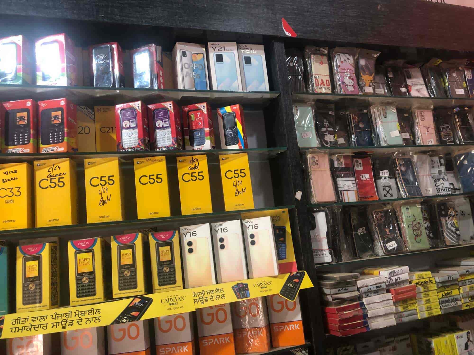 Dk Brothers in Near Khera Mandir,Chandigarh Best SamsungMobile Phone