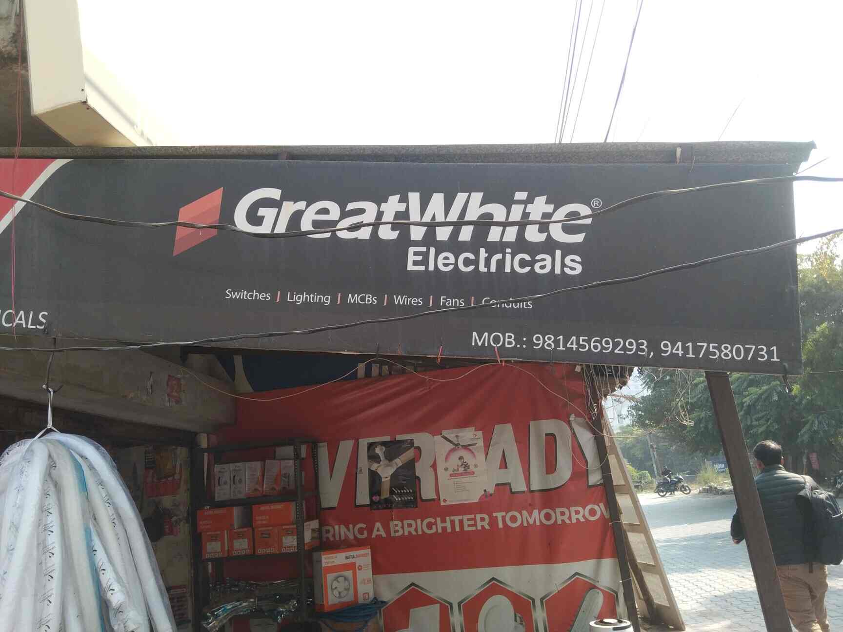 Top Buzzer Dealers in Chandigarh near me Justdial