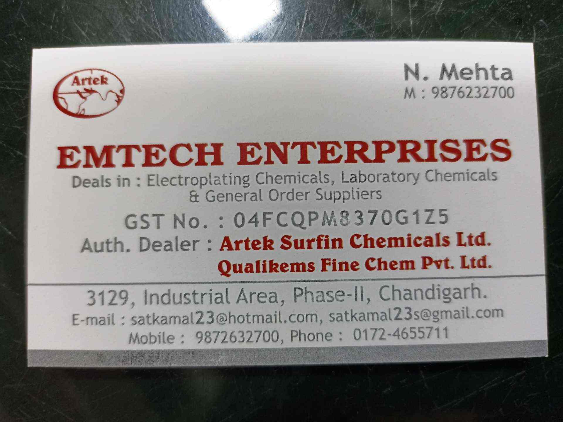 Emtech Enterprises (Closed Down) in INDUSTRIAL AREA PHASE 2 CHANDIGARH