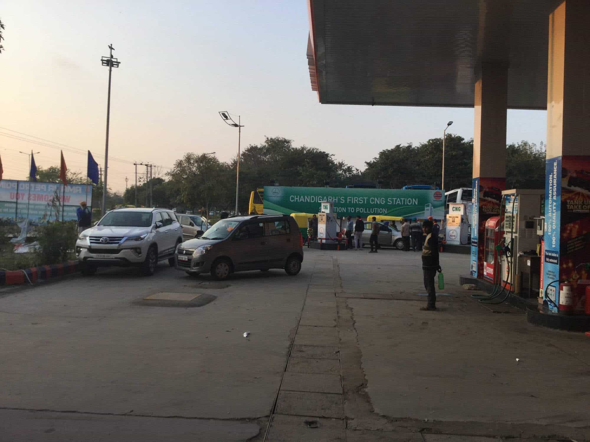 Amalia Petro Point in Chandigarh Sector 44c,Chandigarh Best Petrol