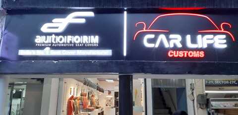 Car Life Customs Chandigarh Sector 27c Car Accessory Dealers In Chandigarh Justdial