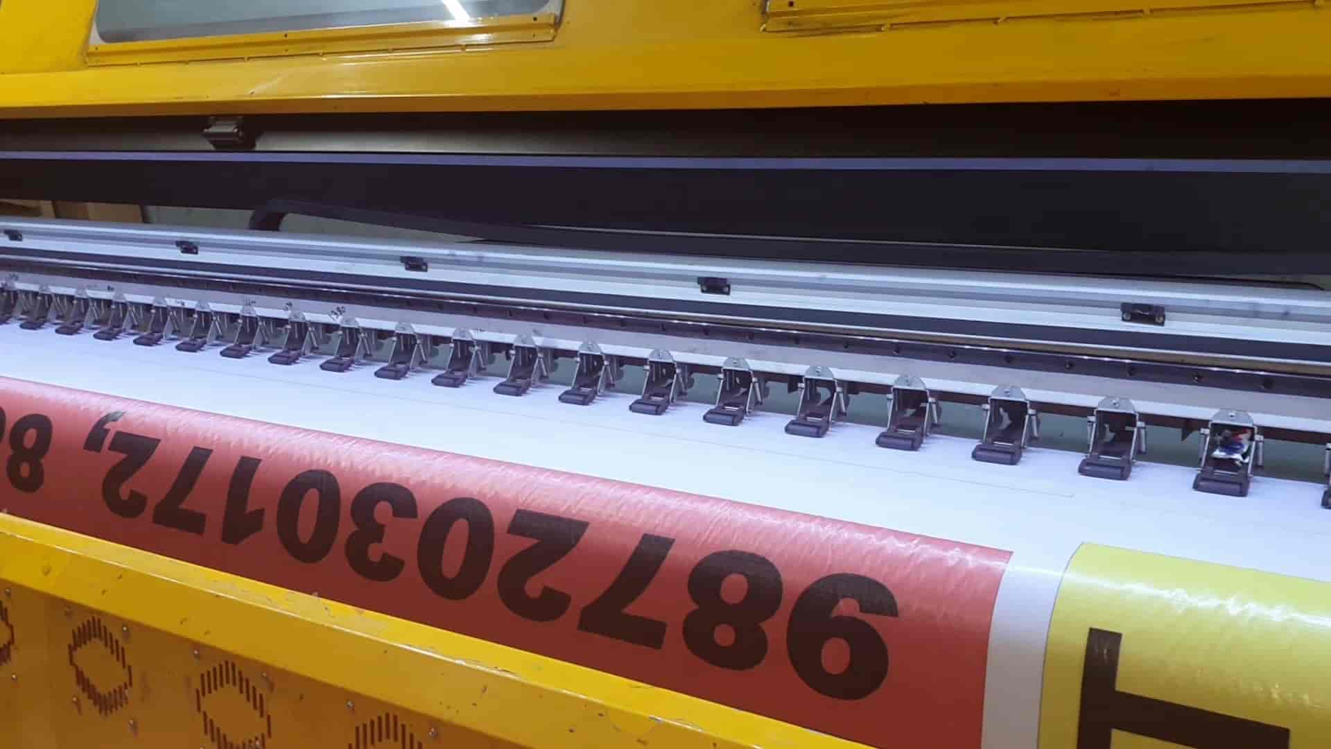 Printing Press in Industrial Area, Panipat प्रिंटिंग प्रेस
