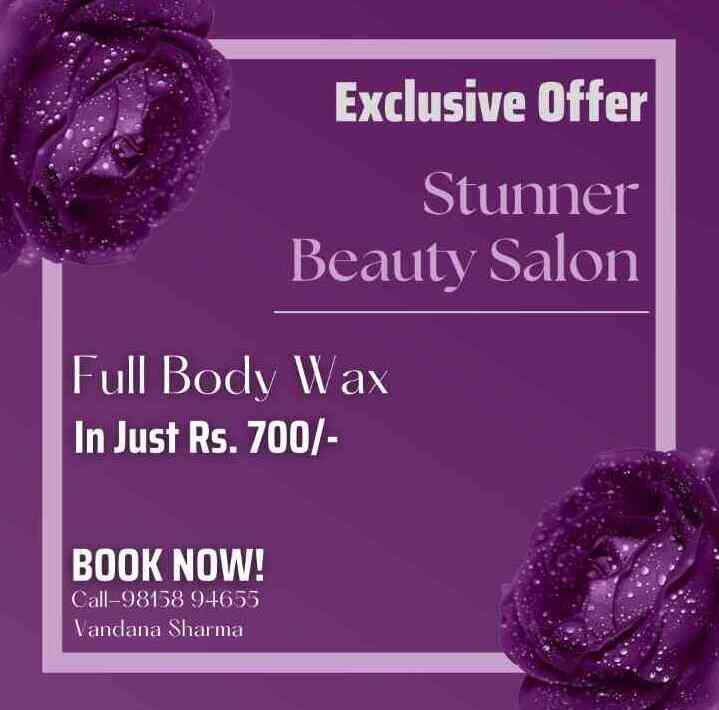 Stunner Beauty Parlour And Training Centre in Chandigarh Sector 41d