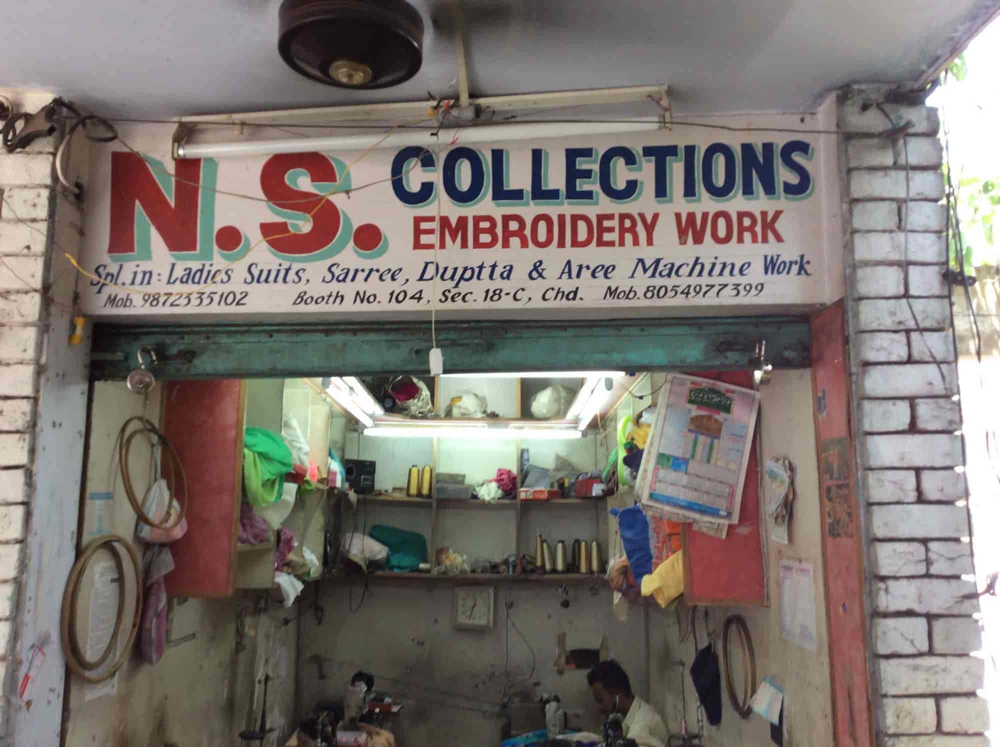 Top Aari Embroidery Retailers in Jalandhar near me Justdial