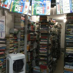 Krishna Book Store Attawa Village Book Shops In Chandigarh Justdial Krishna Book Store Attawa Village Book Shops In Chandigarh Justdial