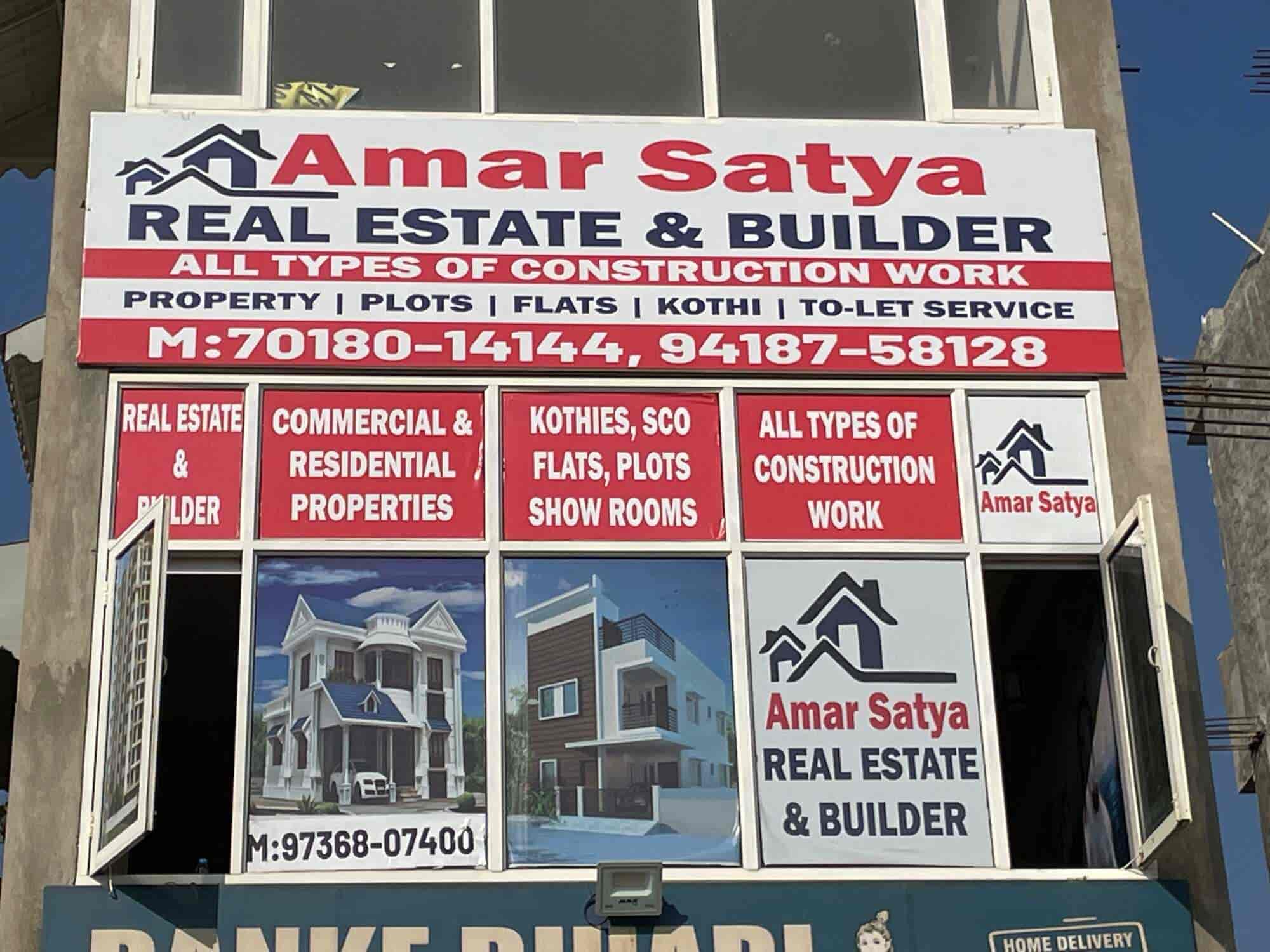 Amar Satya Real Estate & Builder in Sunny Enclave,Chandigarh Best