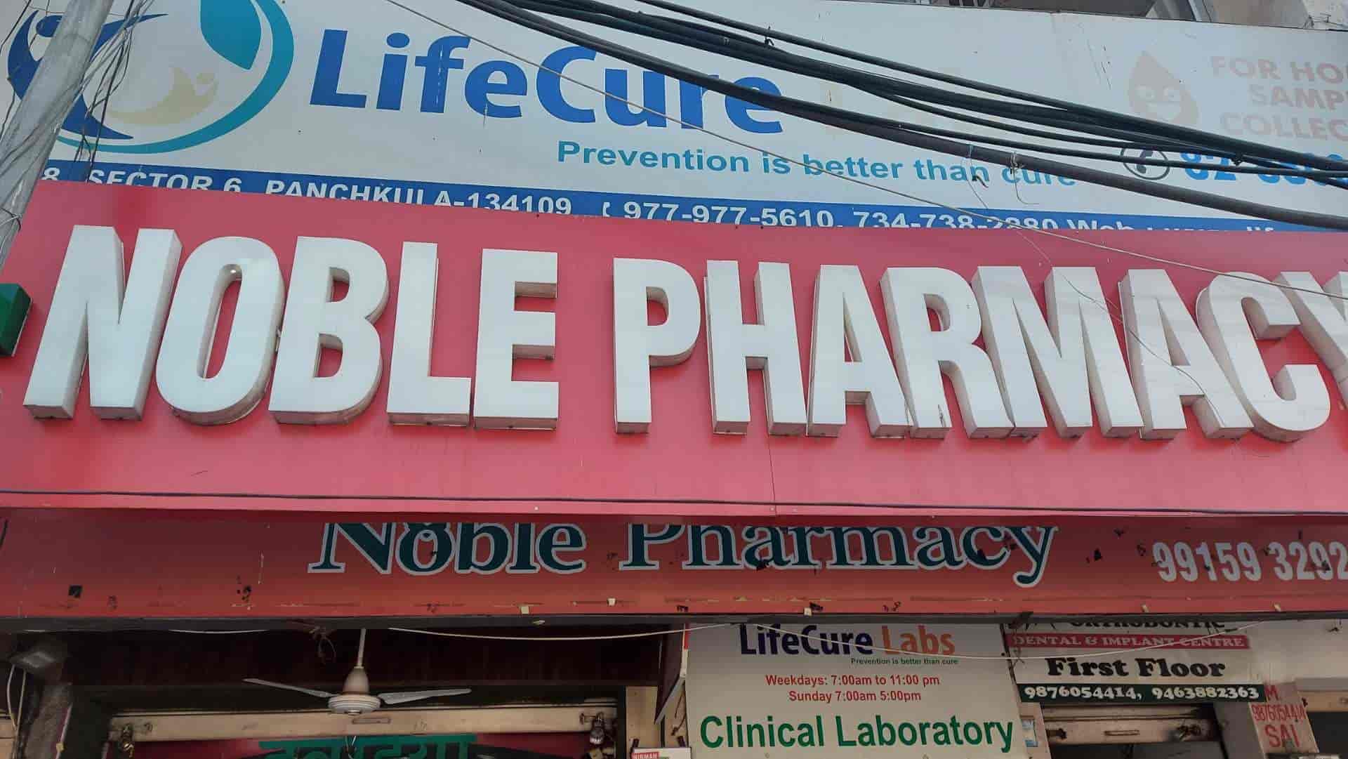 Top 100 Chemists in Panchkula, Chandigarh Best Medical Drug Stores