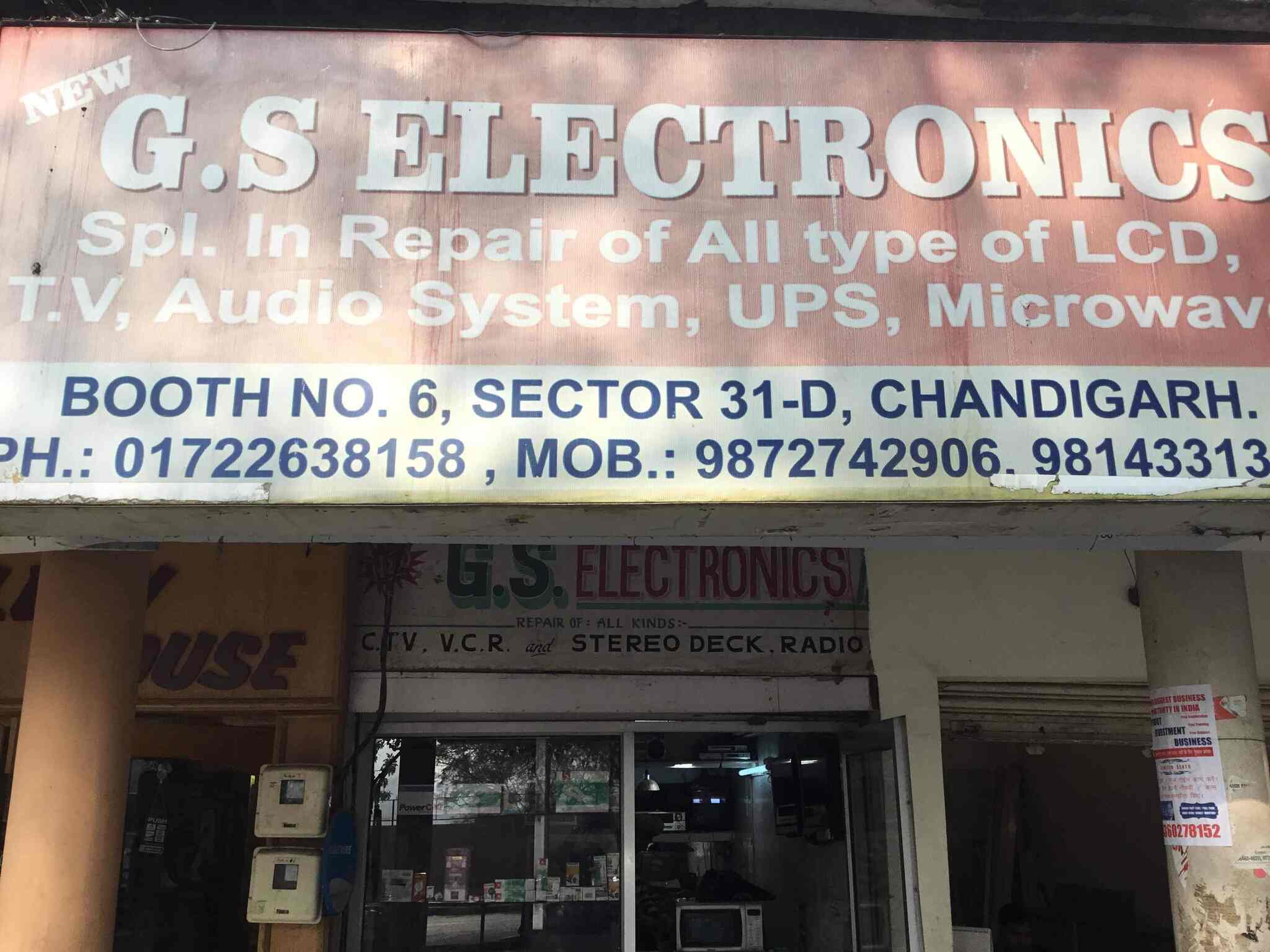New G S Electronics Chandigarh Sector 31d Tv Repair Services In Chandigarh Justdial