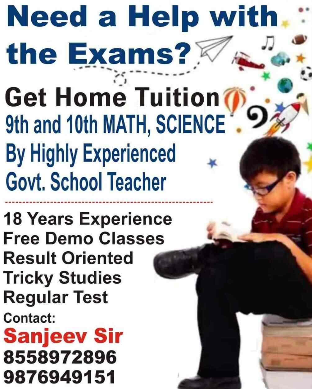Saraswati Coaching Centre