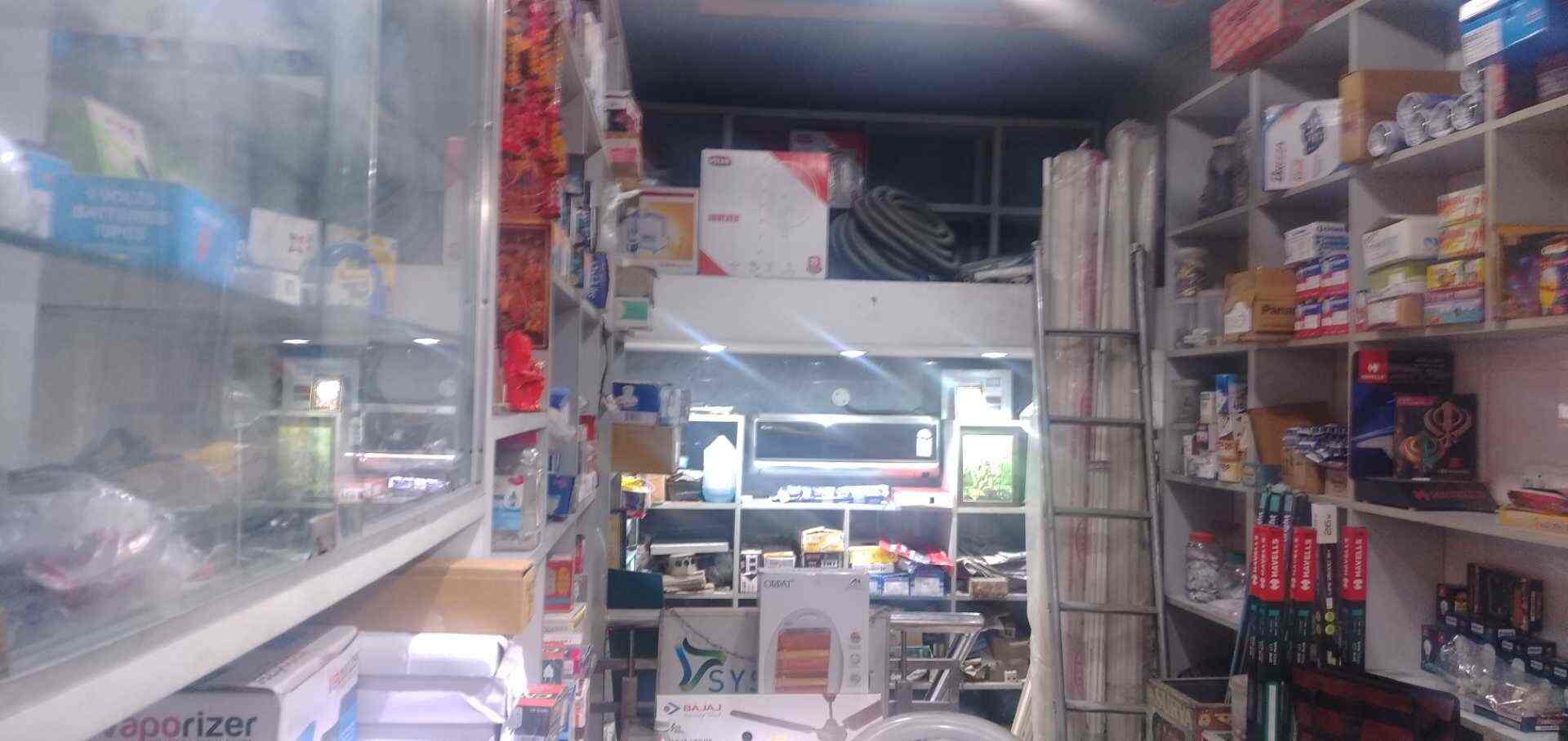 Neha Electricals in Chandigarh Sector 29d,Chandigarh Best Electrical