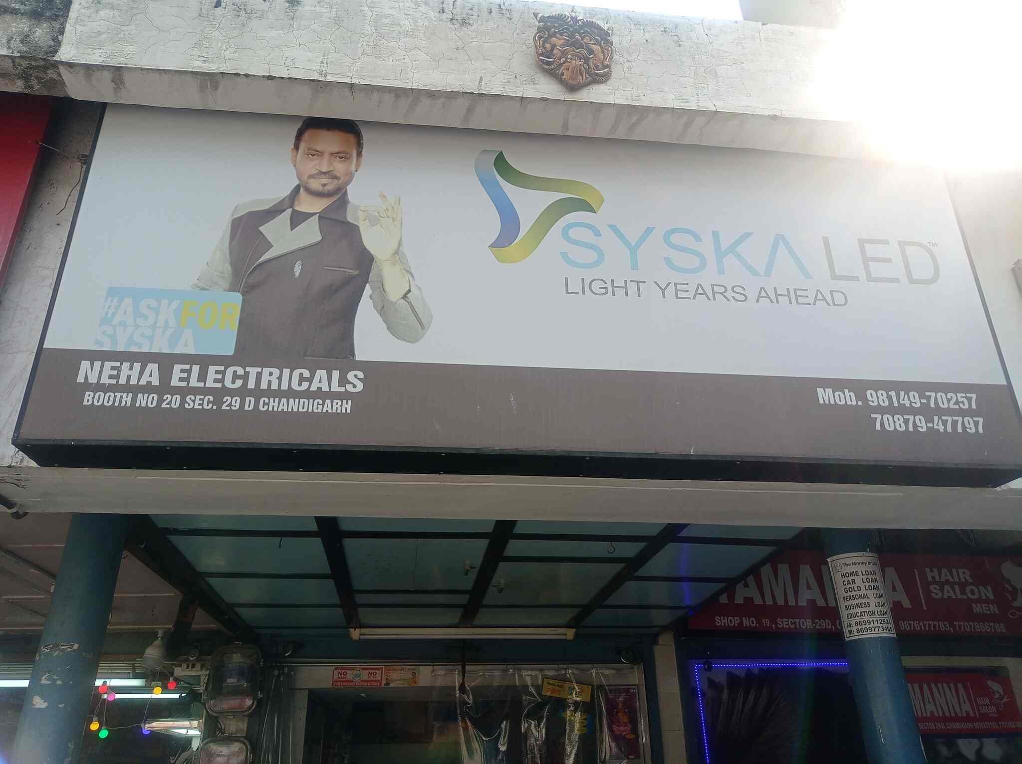Neha Electricals in Chandigarh Sector 29d,Chandigarh Best Electrical