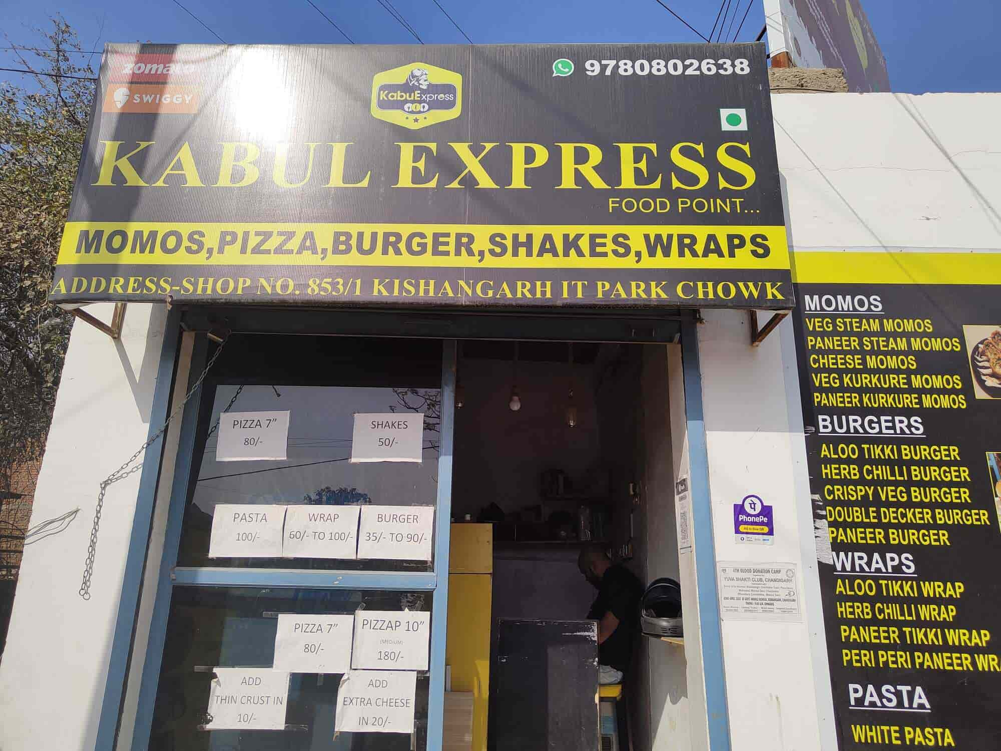 Kabul Express in Kishangarh,Chandigarh - Order Food Online - Best Food ...