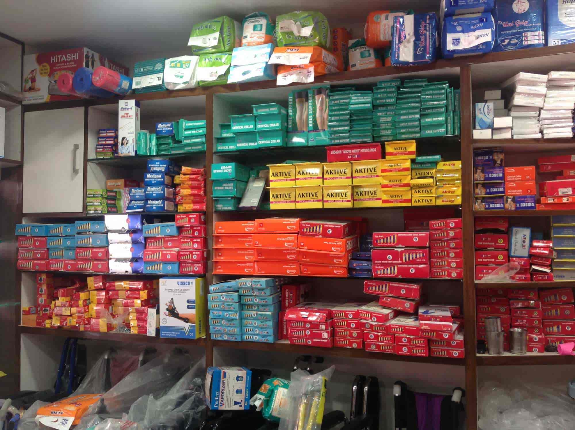 Top A.l.p Medical Equipment Dealers in Chandigarh मेडिकल इक्विपमेंट