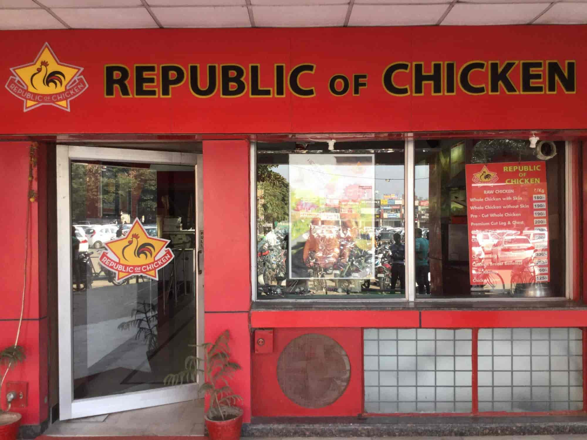 Republic Of Chicken in Panchkula Sector 20,Chandigarh Order Food