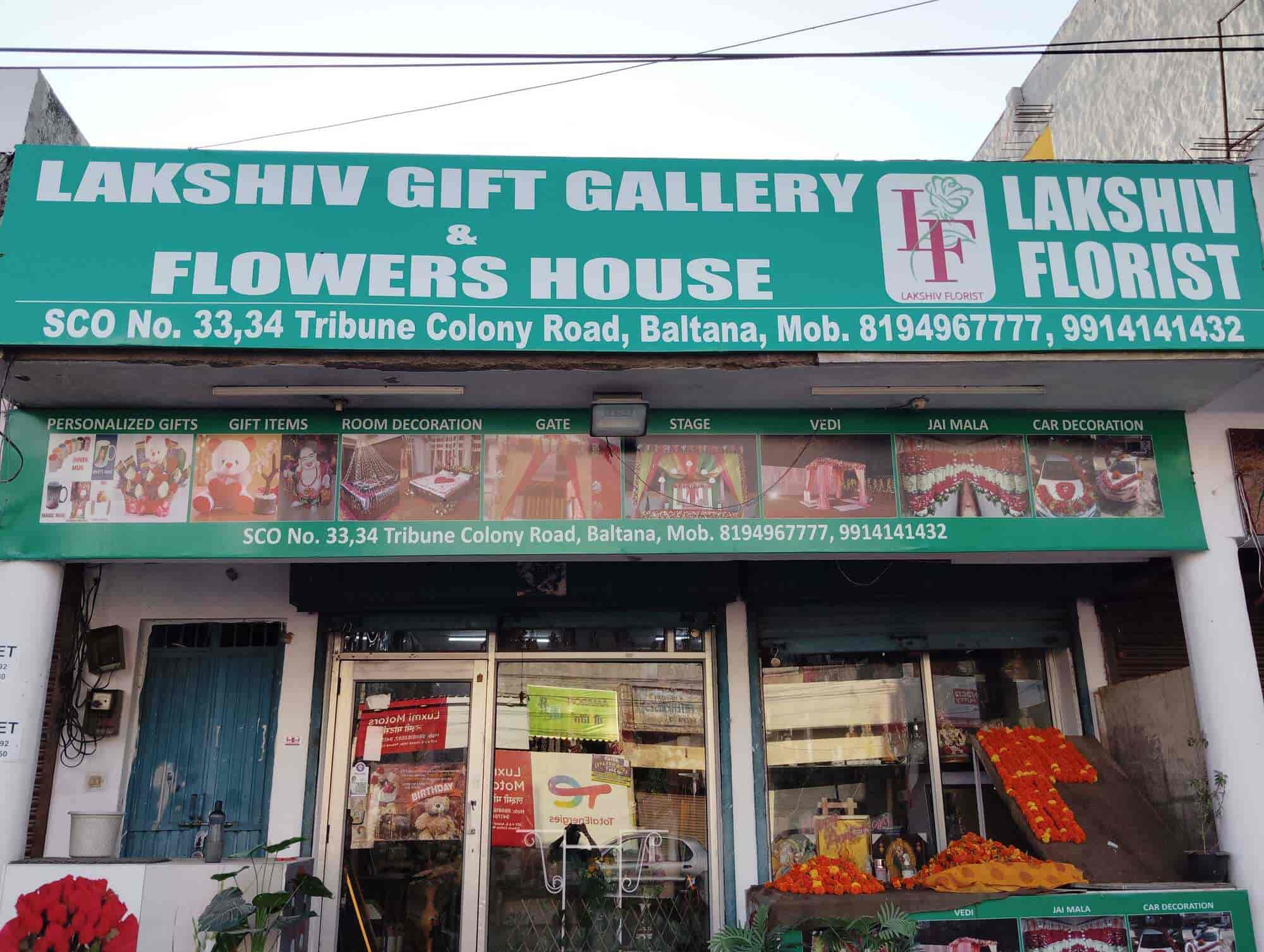 94 Photos of Lakshiv Gift Gallery & Flowers House in Baltana