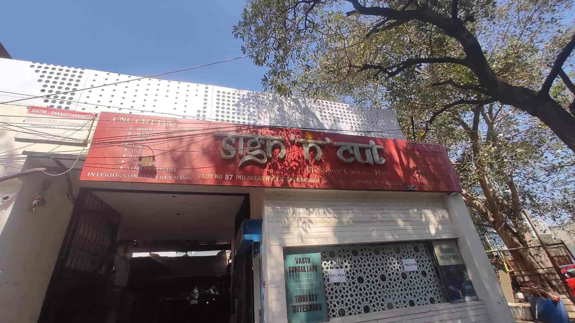 Sign and Cut in INDUSTRIAL AREA PHASE 2 CHANDIGARH,Chandigarh Best