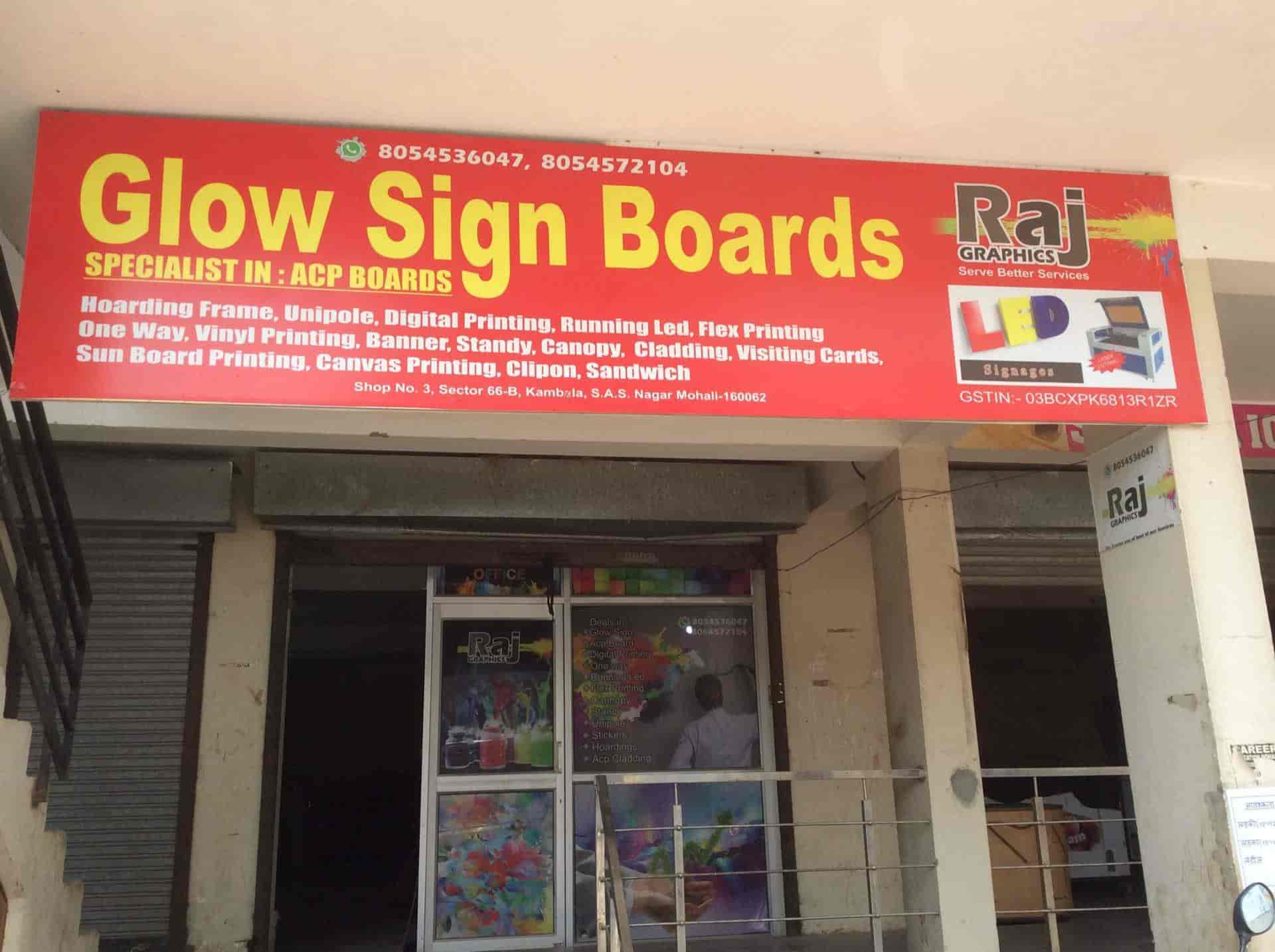 Top 100 Flex Printing In Chandigarh फ ल क स