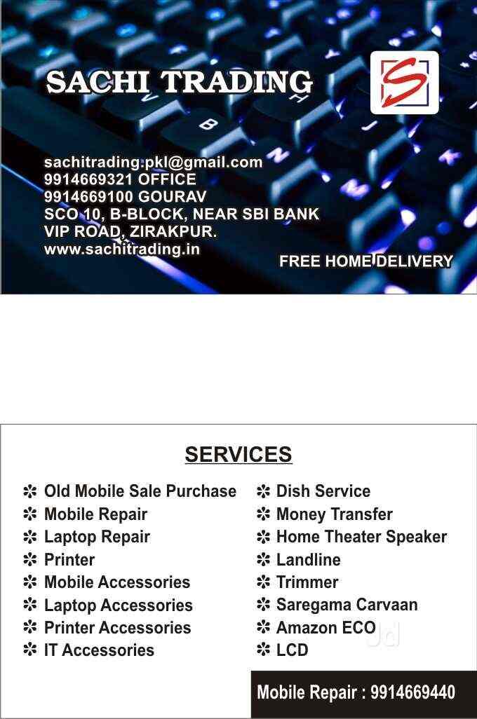 Top 100 Laptop Dealers in Chandigarh Best Laptop Stores Justdial