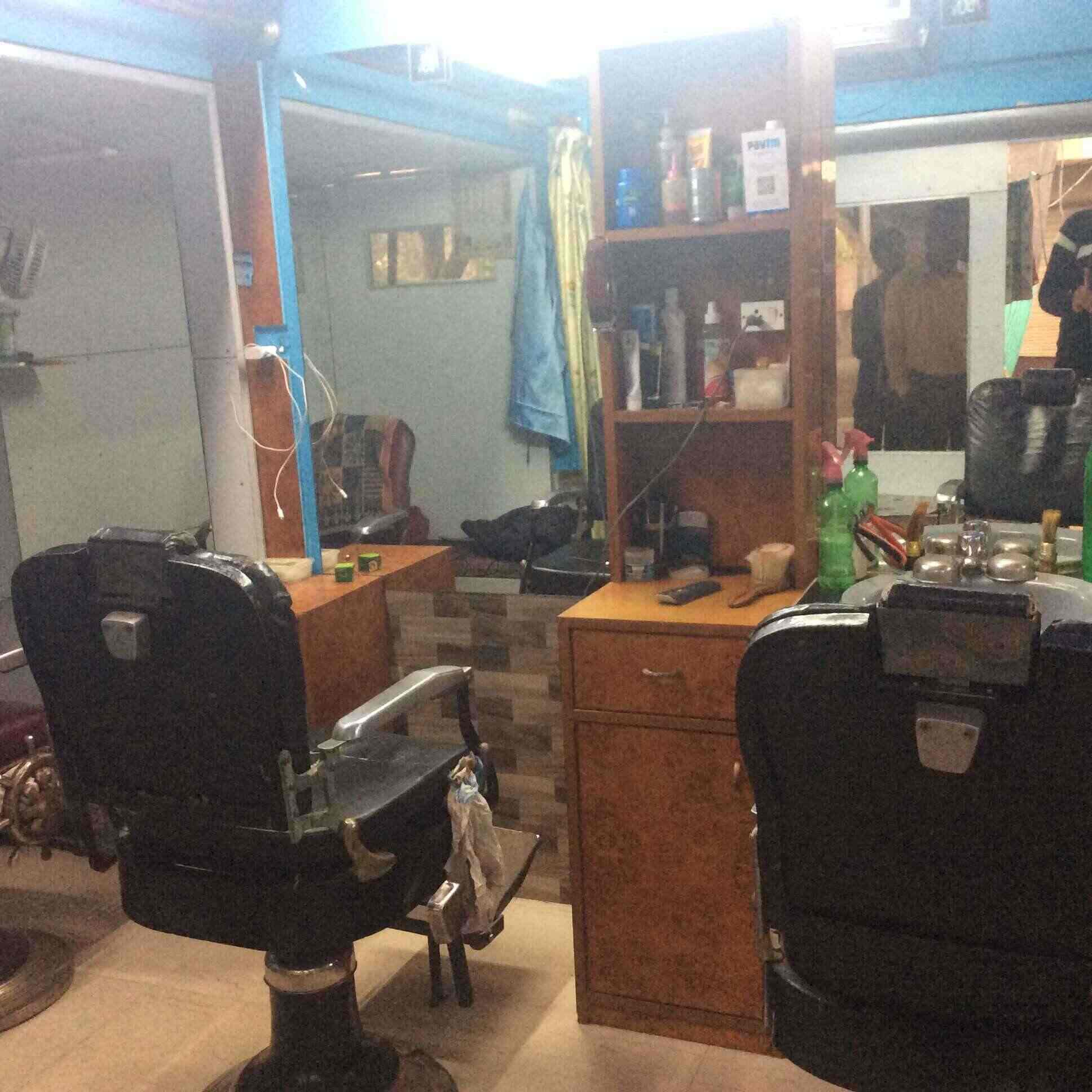 Universal Hair Dresser in Mohali Sas Nagar,Chandigarh Best Beauty