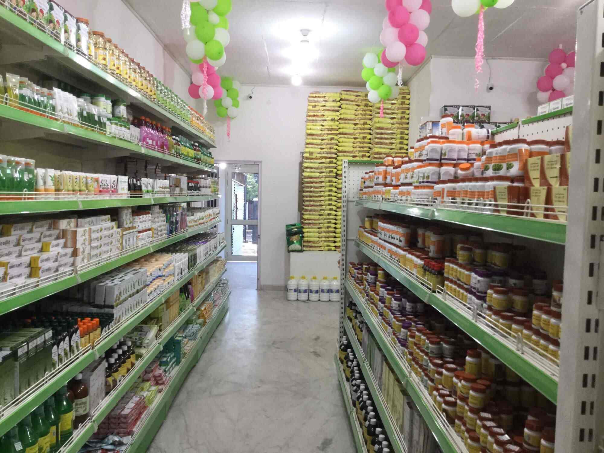 Top Patanjali Ayurvedic Medicine Retailers For Kidney Stone in