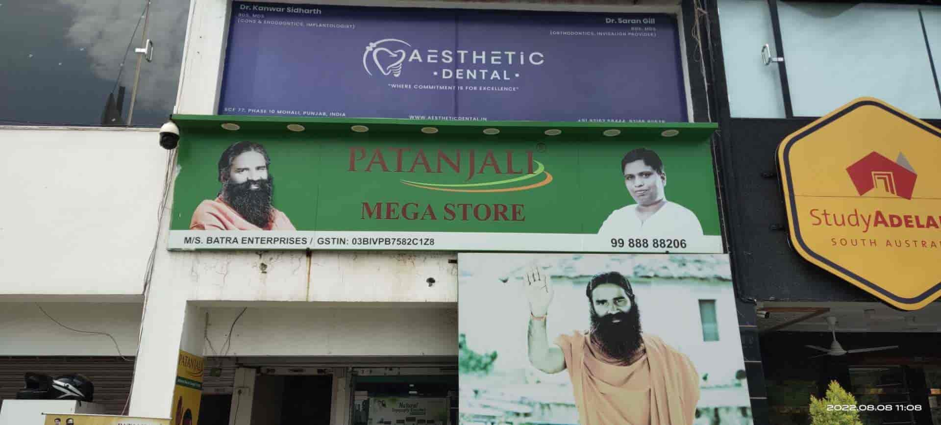 Top Patanjali Ayurvedic Medicine Retailers For Kidney Stone in