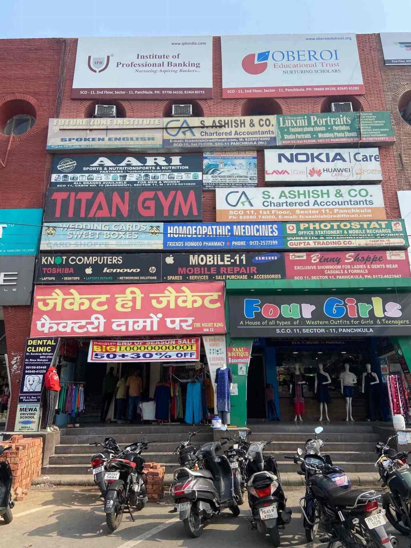 S. Ashish & Co.