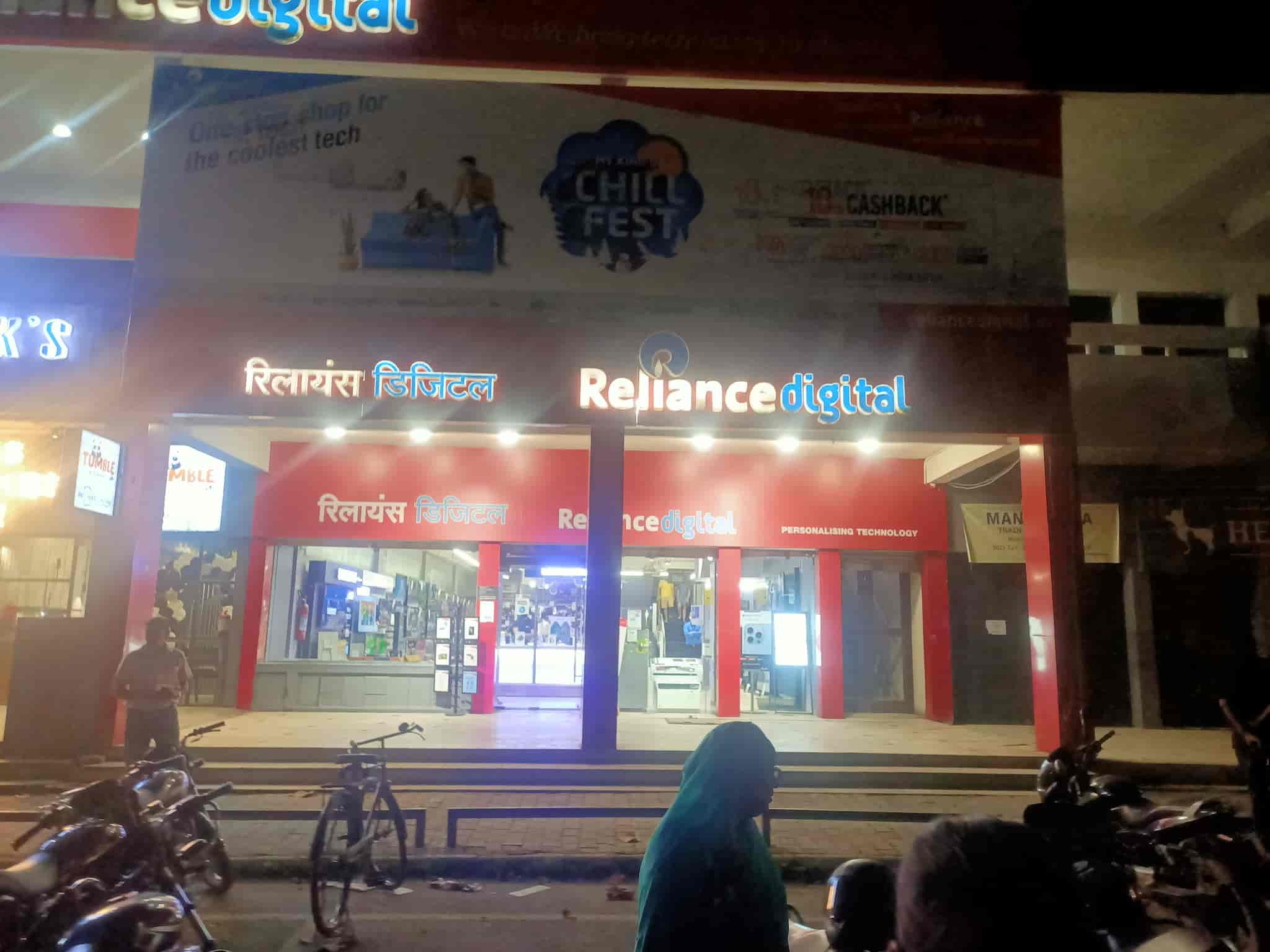 Top Reliance Digital in Zirakpur City Best Reliance Digital Store
