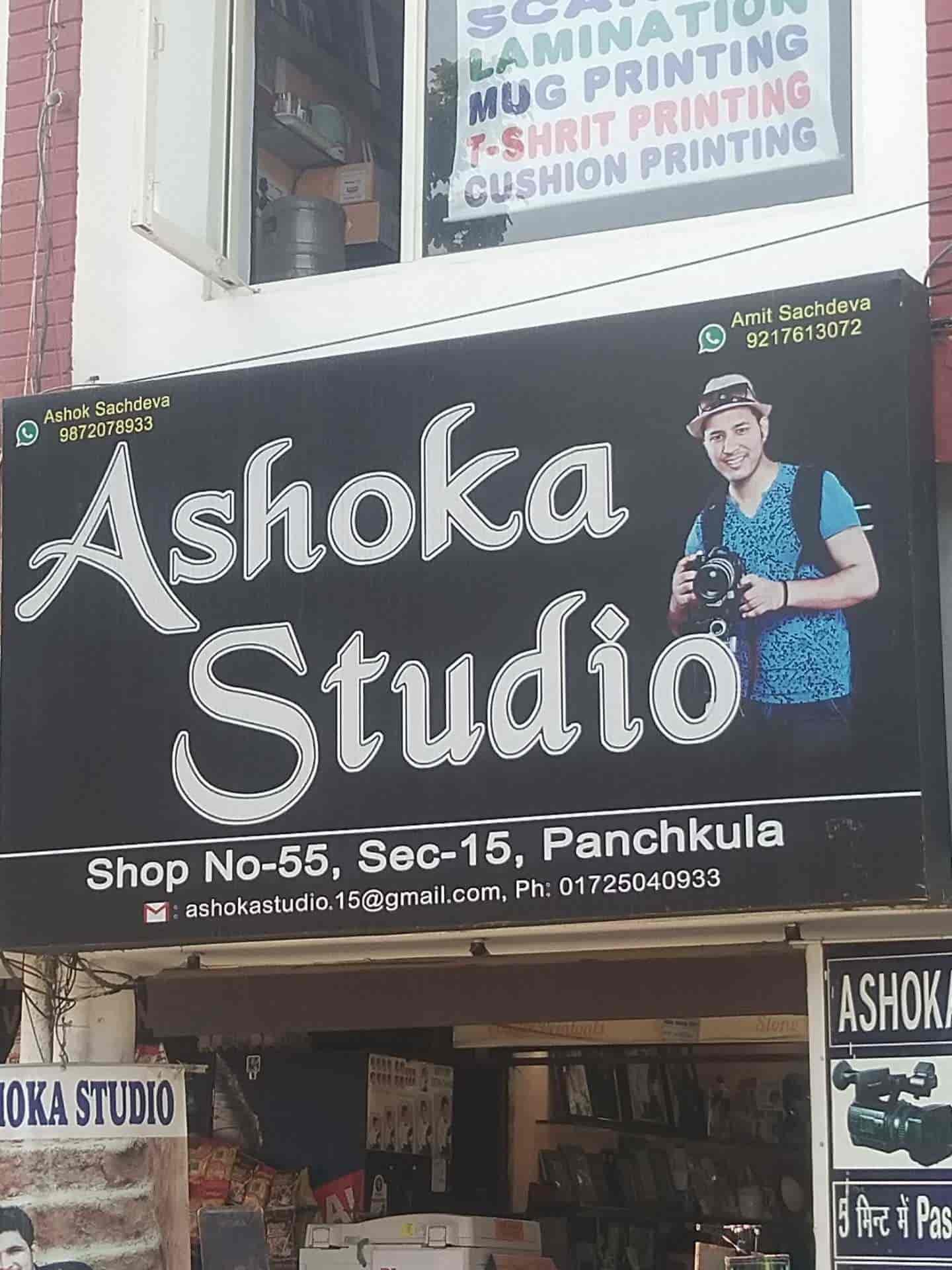 Ashoka Studio in Panchkula Sector 15,Chandigarh Best Video Shooting