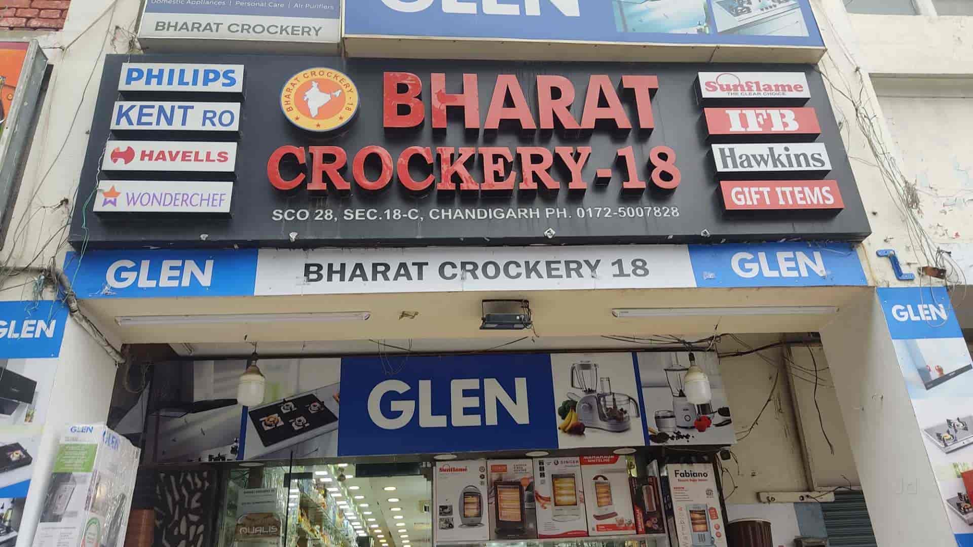 Bharat Crockery 18 in Chandigarh Sector 18c,Chandigarh Best Utensil