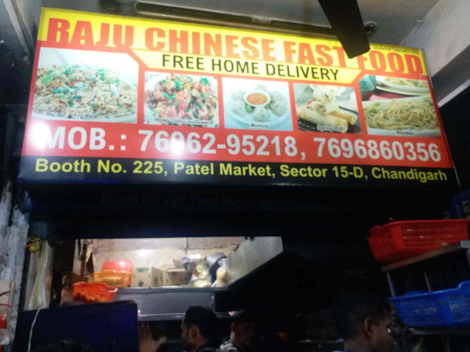 Chinese Fast Food Images