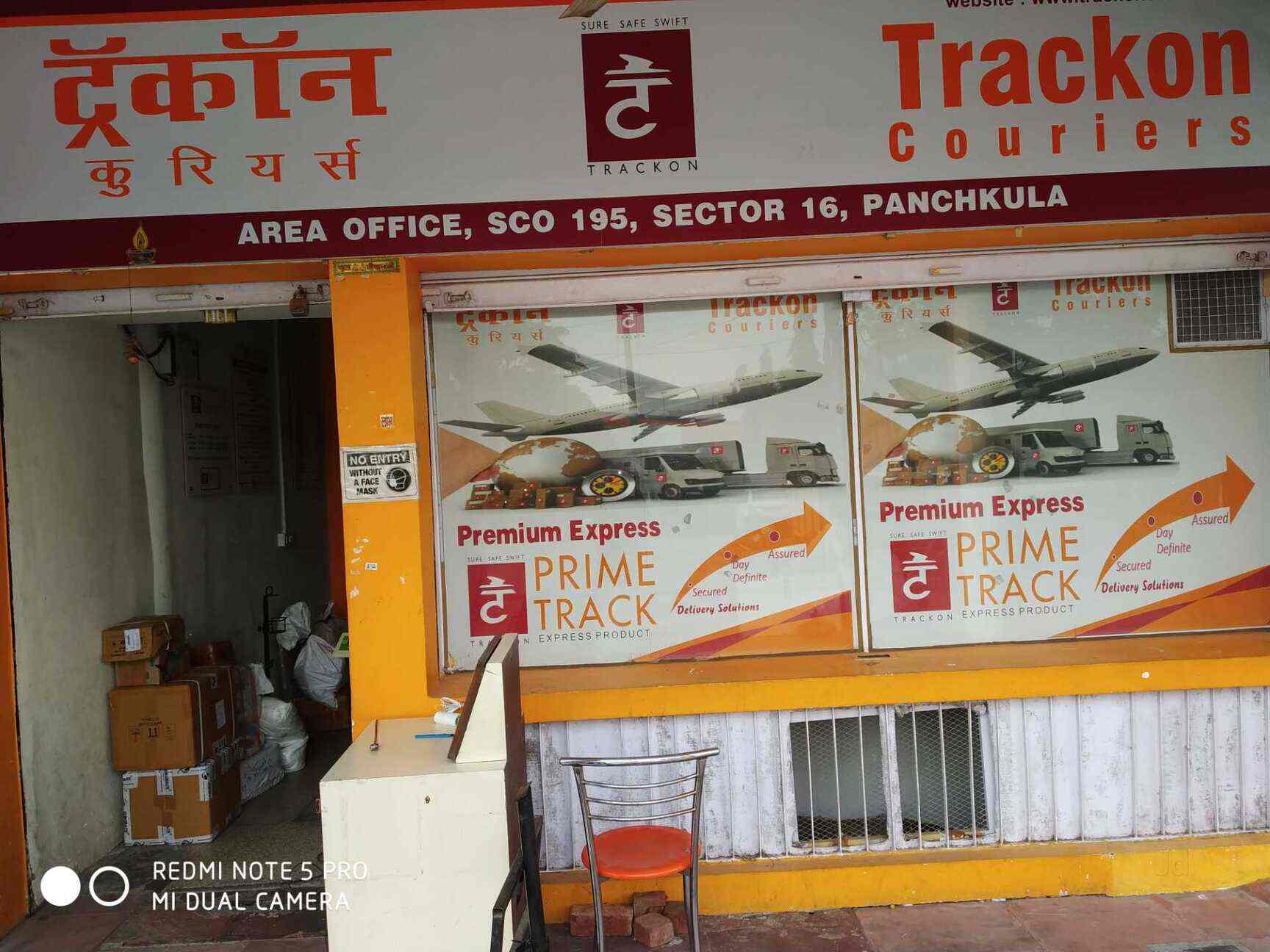 Trackon Couriers Pvt Ltd in Panchkula Sector 16,Chandigarh Best