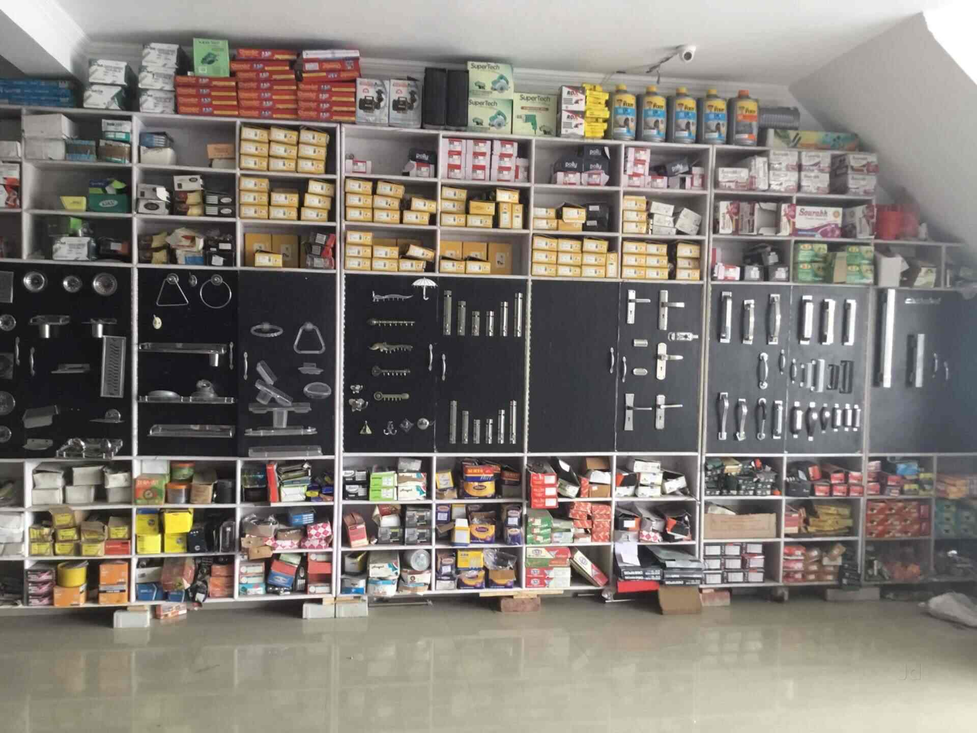 Dashmesh Hardware And Sanitary Store, Kharar Construction Companies