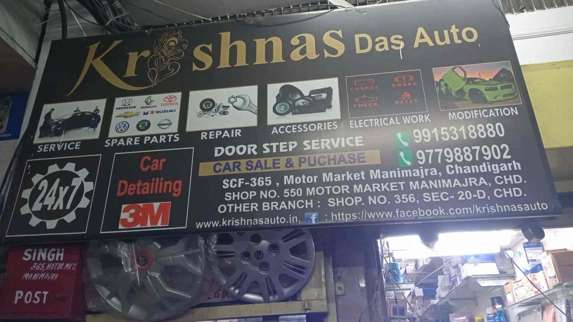 Top Dapic Car Audio System Dealers in Chandigarh Best Dapic Car Audio