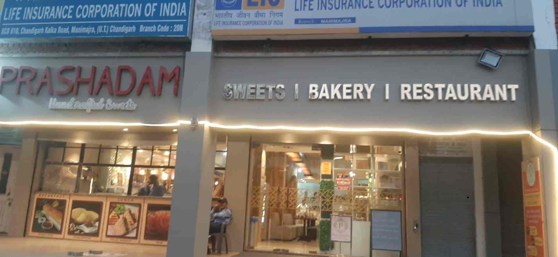Top Sweet Shops in Panchkula,Panchkula Best Indian Sweet Shops near